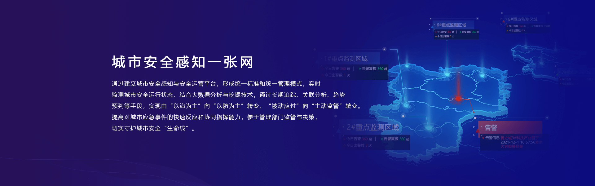 &#21315;&#20159;&#20307;&#32946;&#30331;&#24405;&#32593;&#31449;&#65288;&#20013;&#22269;&#65289;&#38598;&#22242;&#26377;&#38480;&#20844;&#21496;
